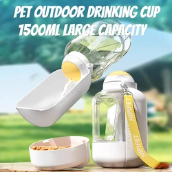 New dog ton ton large capacity pet out drinking pot cat water dispenser portable water cup water and food integrated bowl