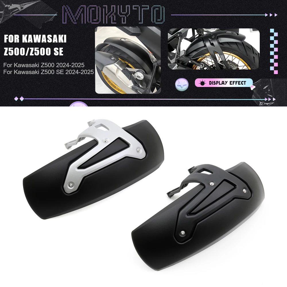 

Крыло мотоцикла, брызговик, задняя шина, брызговик для BMW R1300GS R1300 GS ADV 2023-2025