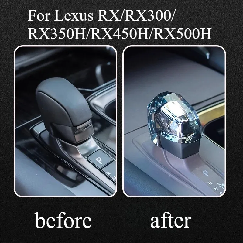 For Lexus RX/RX300/RX350H/RX450H/RX500H Car Gear Lever Gear Handle Head Crystal Gear Handle Supplies Interior Accessories