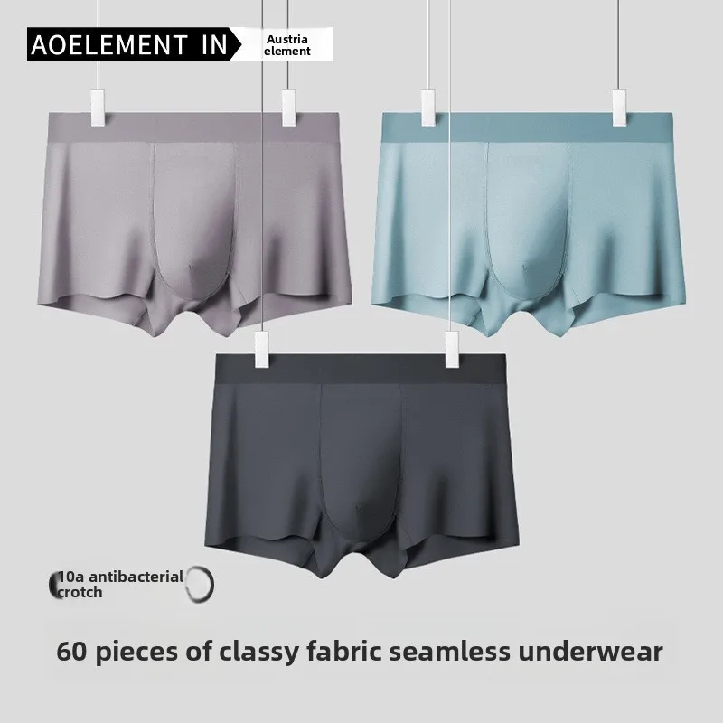 New Men's Underwear: Seamless, Athletic, Plus Size, Breathable, Boxer Briefs, Low-Rise, Boxer Shorts, Teen Underwear Shorts