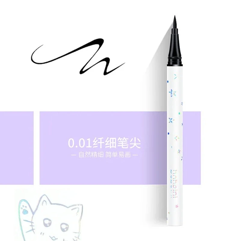 黒/茶色の液体アイライナー防水長期的なアイライナーペンシル速乾性ブルームしないナチュラルアイライナーペンメイクアップ