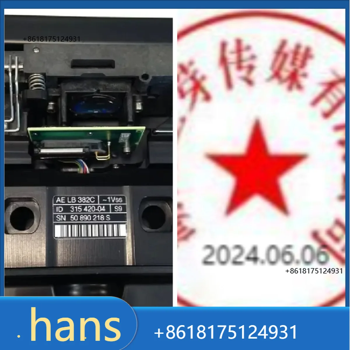2026 Factory Direct Sales HEIDENHAIN Reading Head AE LB382C 315420-04