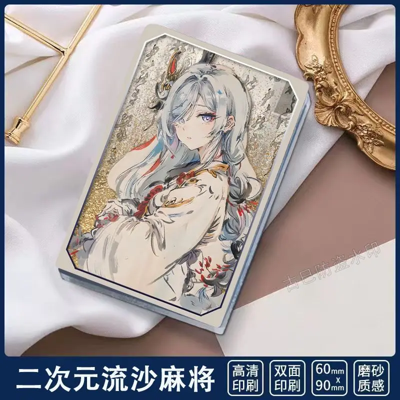 Genshin Impact Shenhe Ancient Wind Quicksand Mahjong Badge Two-dimensional Peripherals Custom Stand Birthday Gift