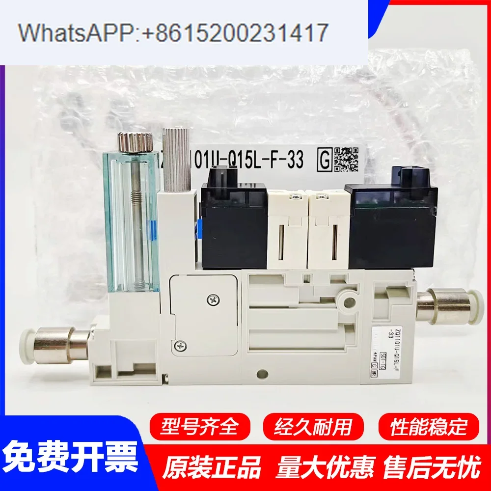 Suitable for SMC generator ZQ1071U/ZQ1101U-Q15L/K15L/K1Y5L-F-EAG-00-22-33-N-Q