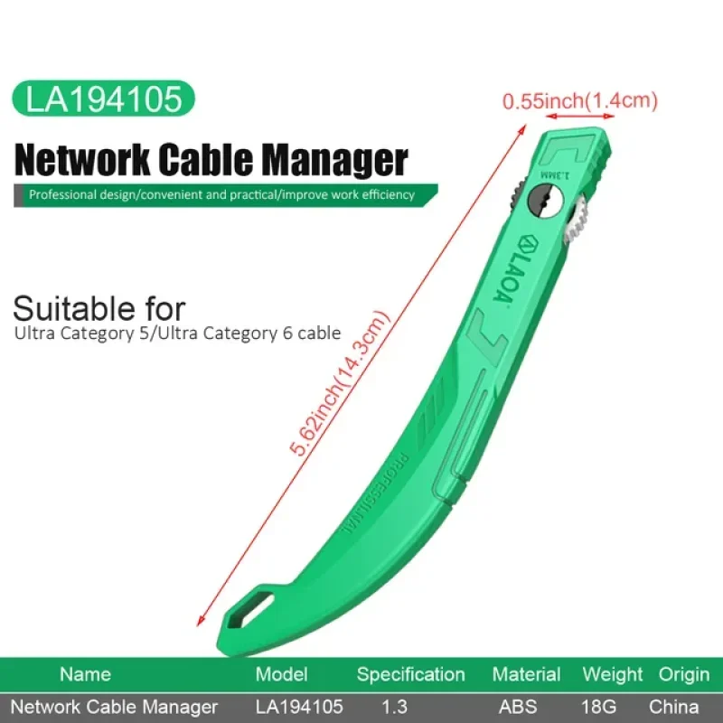 Professional network cable manager, buried wire device, 1.3mm, super category 5 and category 6 use