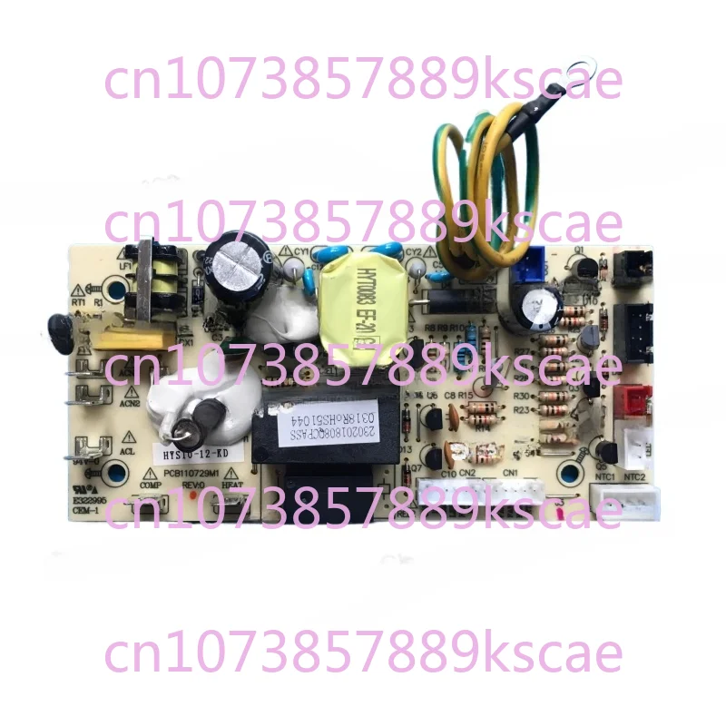 

Red Wine Cigar Cabinet Power Circuit Computer Board HYS10-12-KD Hanny10-12B PCB110729M1 220V 110V