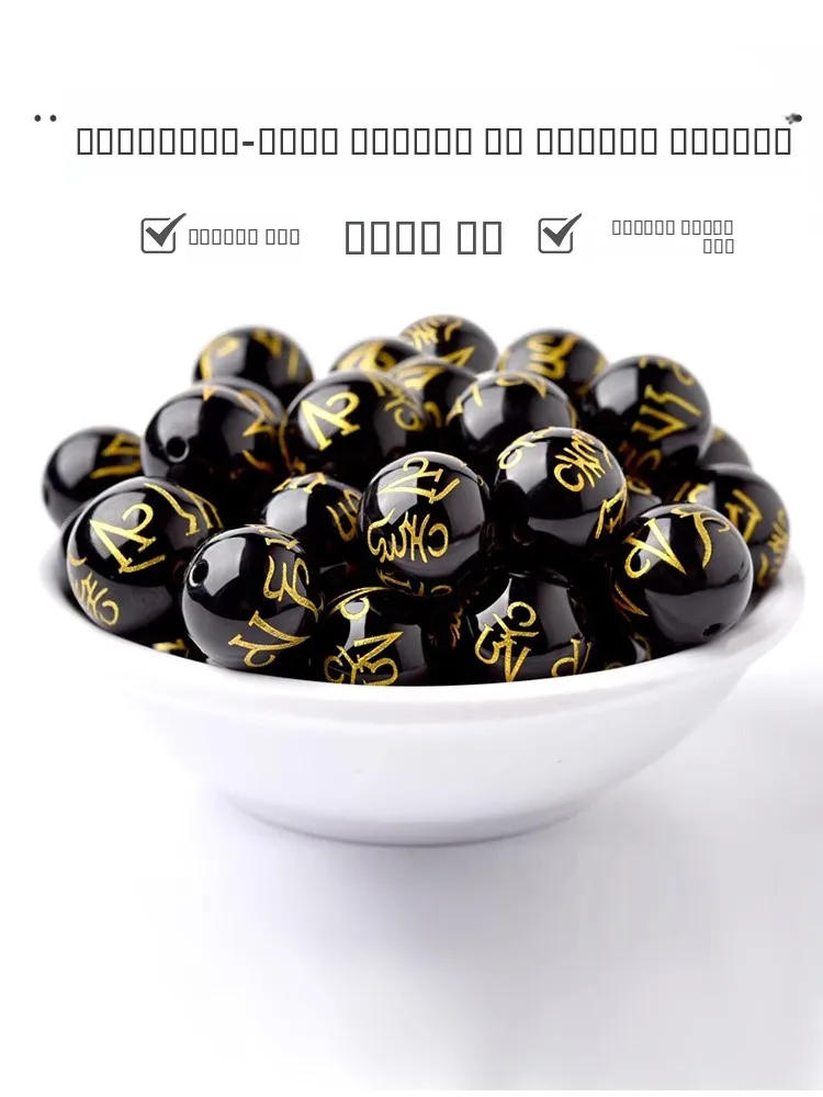

Бусины из черного агата с золотым тиснением, шестисложные мантры, круглые бусины ручной работы для браслетов DIY, аксессуары для украшений