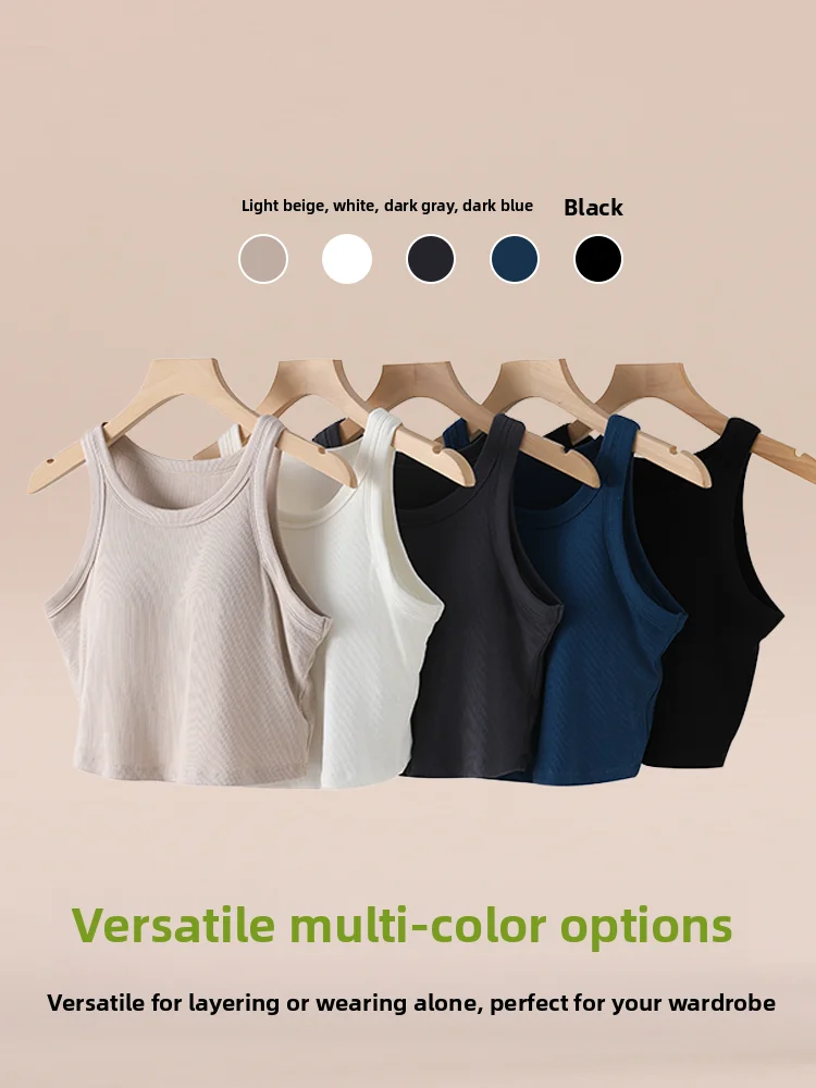 Colete feminino com alça de uma peça, camada de base doce sle, roupa interna superior de verão, versátil, pessoa construída