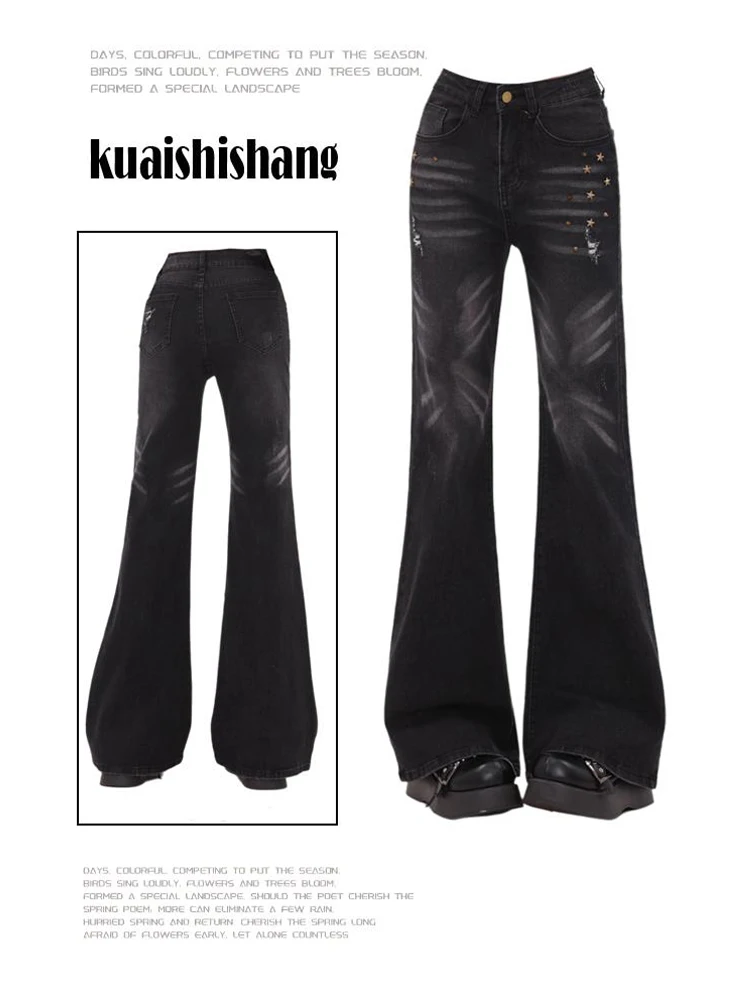 

Зимние женские джинсовые брюки высокого качества, черные расклешенные джинсы, джинсы-клеш Abi Y2k Dark Academia, узкие ковбойские джинсы с низкой посадкой