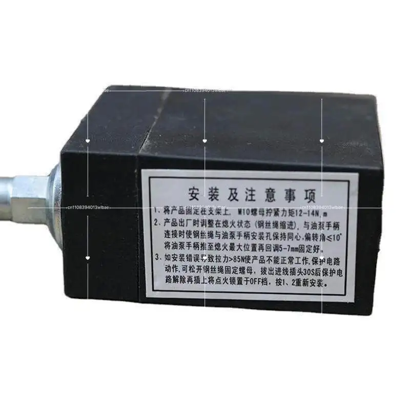 Diesel Engine Electric Shutdown Controller 37axb12-220 Electronic Shutdown Device