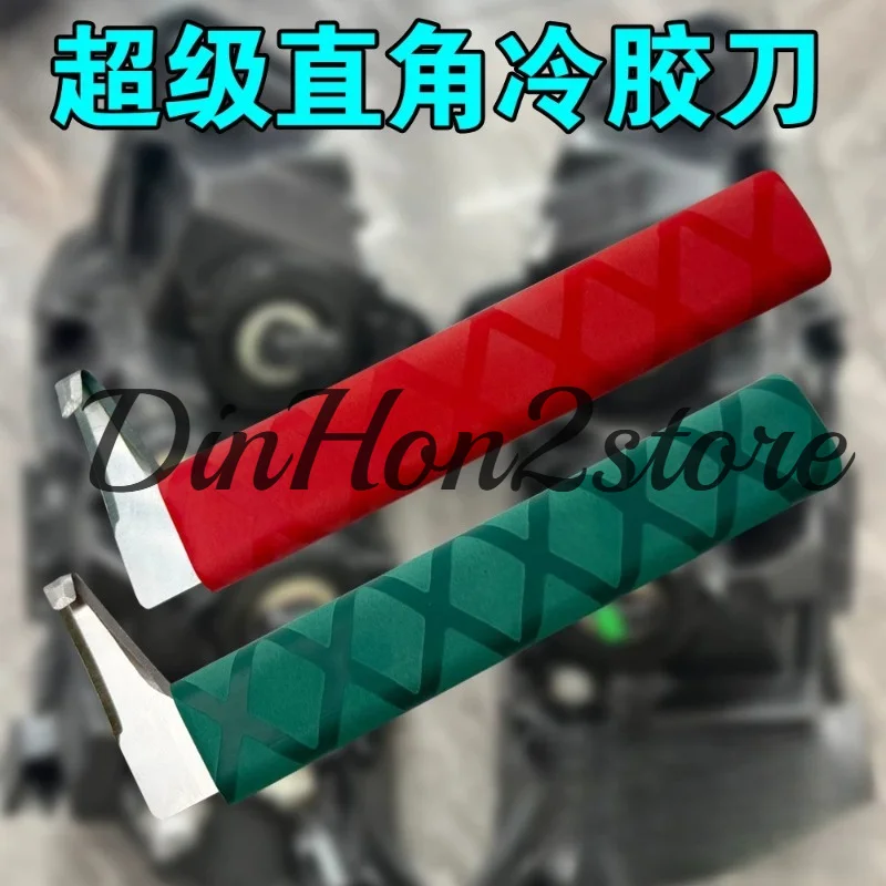 Car Headlight Opening Pry Tool, Cold Glue Remover with Aluminum Handle for Various Depth Slots