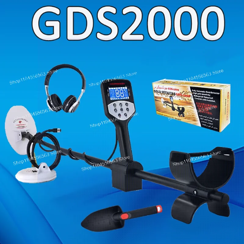 GDS2000 Metal Detector Gold Detection Sand Gold Beach Gobi Professional Gold Detection Instrument