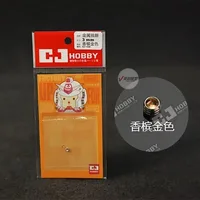 CJ HOBBY 3mm Assembly Model Building Metal Parts ZAKU Eye RG MG Model Modified Tools DIY Accessories 6