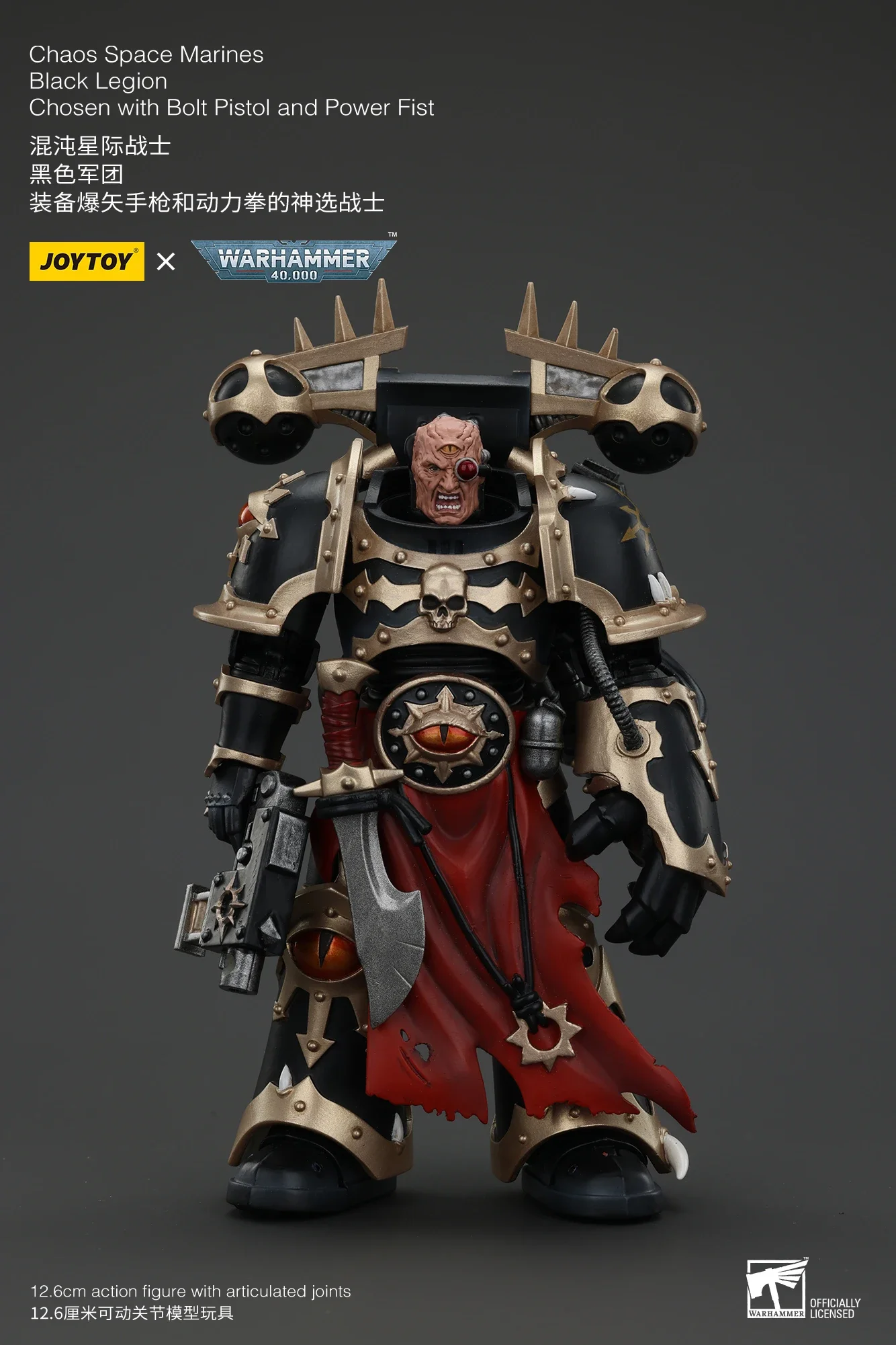 【In Stock】 JOYTOY 1/18 Action Figure Warhammer 40K Chaos Space Marines Black Legion Chosen Champion Military Toy Models