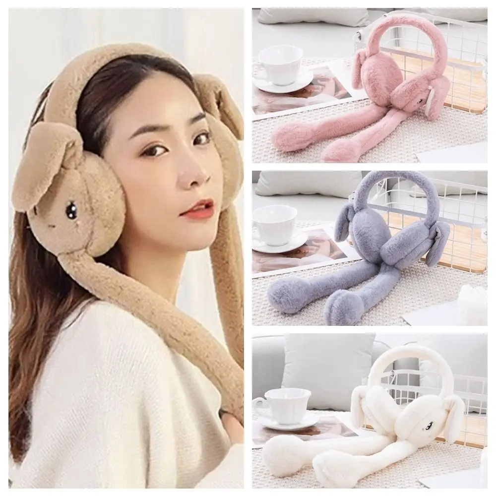 Soft Rabbit Earmuffs Imitation Fur Cartoon Ear Cover Solid Color Keep Warm Winter Earmuffs Student