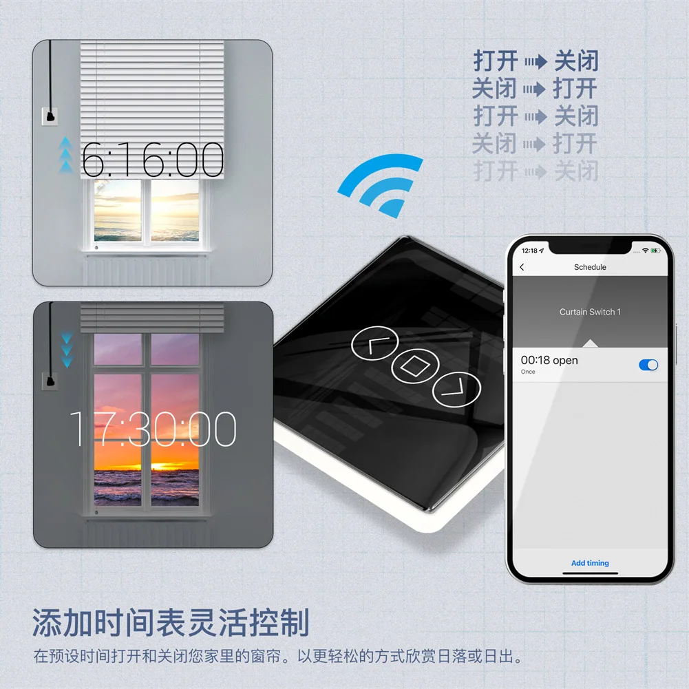 Tuya Smart WiFi 2.5D Touch Panel Curtain Switch App Remote Control with Timing Arc for Wall Installation in Smart Homes