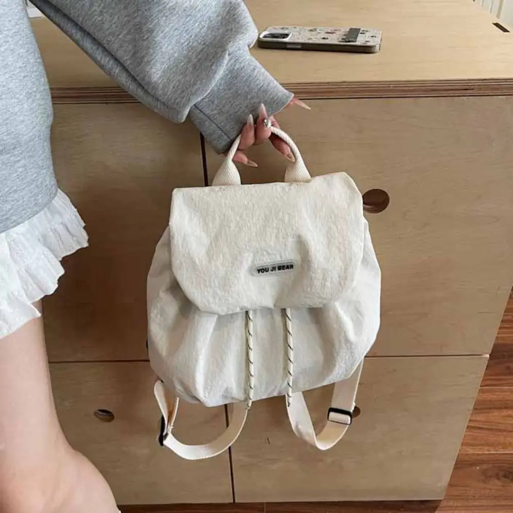 

Portable Solid Color Drawstring Backpack Nylon Quick-dry Students School Bag Handbag Storage Bag Shoulder Bag Rucksacks