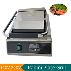 Panini Contact Grill Sandwich Press Machine Wave Plate Steak Sandwich Toaster Machine Electric Griddle Grill 220V/1800W Home