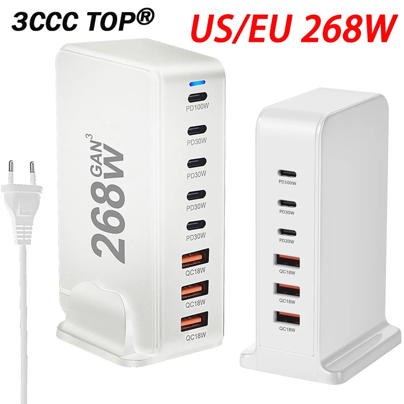 

EU/US 268W USB-C 8-Port PD GaN Charger PD3.0 QC3.0 Fast Charging for MacBook Pro/Air iPad iPhone 15 14 13 Pro Max For Samsung