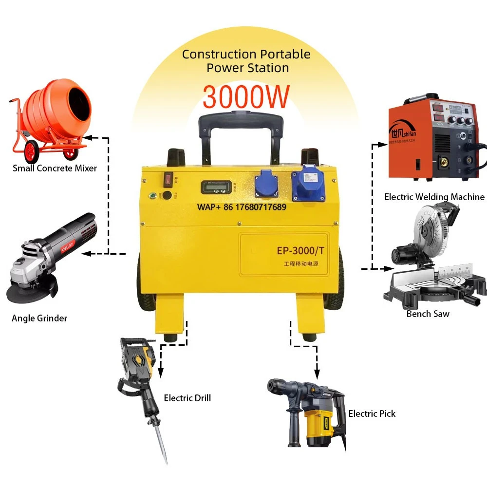 

Лучший портативный солнечный электростанция 3000 Вт, универсальный портативный источник питания