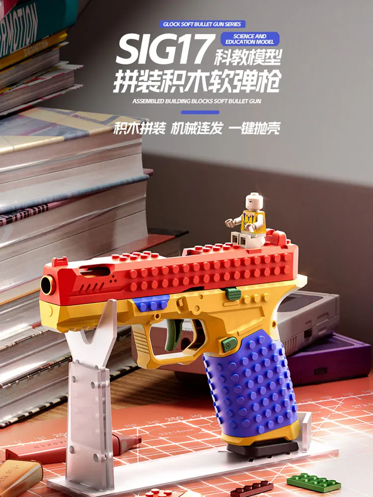 

Assembled Safety Toy Gun Automatic Burst Soft Bullet Toy Model With Transparent Bracket Forholiday Gifts For Military Fan Boys