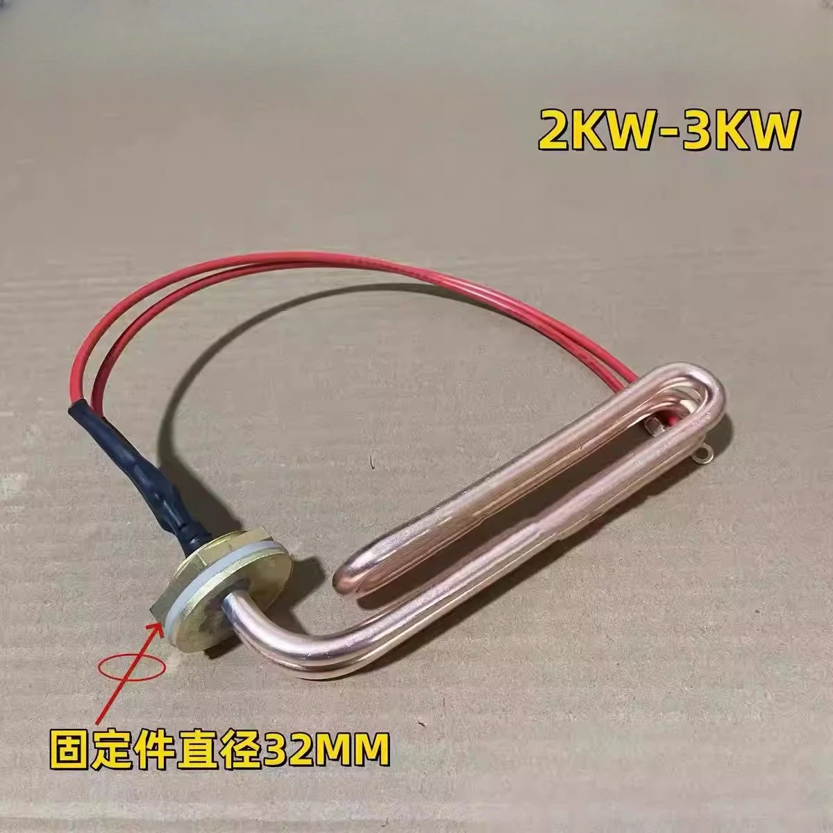Insulation wet box heating tube, high and low temperature humid heat test box electric heating tube GT-TH-S-225Z 220V2kw
