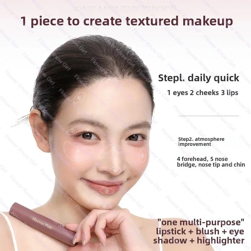 Heavenpink Essence متعددة الأغراض عصا ترطيب الشفاه بلسم طويل الأمد ترطيب مائي أحمر الخدود تمييز ماكياج الوجه الطبيعي