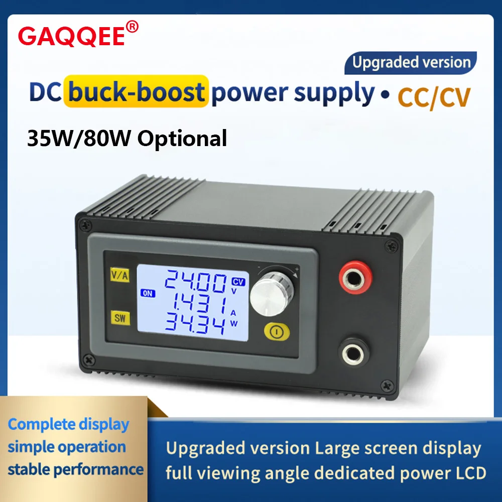 35W 80W DC CNC Buck Boost Converter  5-30V 6-36V Adjustable Regulated Power Supply Input Constant Voltage Solar Charging Module