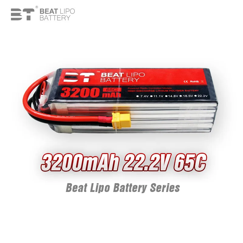 BT LIPO Battery 3200mAh/6S/22.2V/65C/Model Aircraft Battery