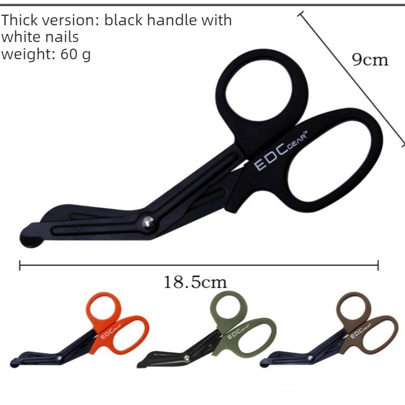 Multifunctional EDC Military Emergency Scissors EMT Outdoor Canvas Survival Rescue Medical Gauze Cutting Tool First Aid Kit view 6