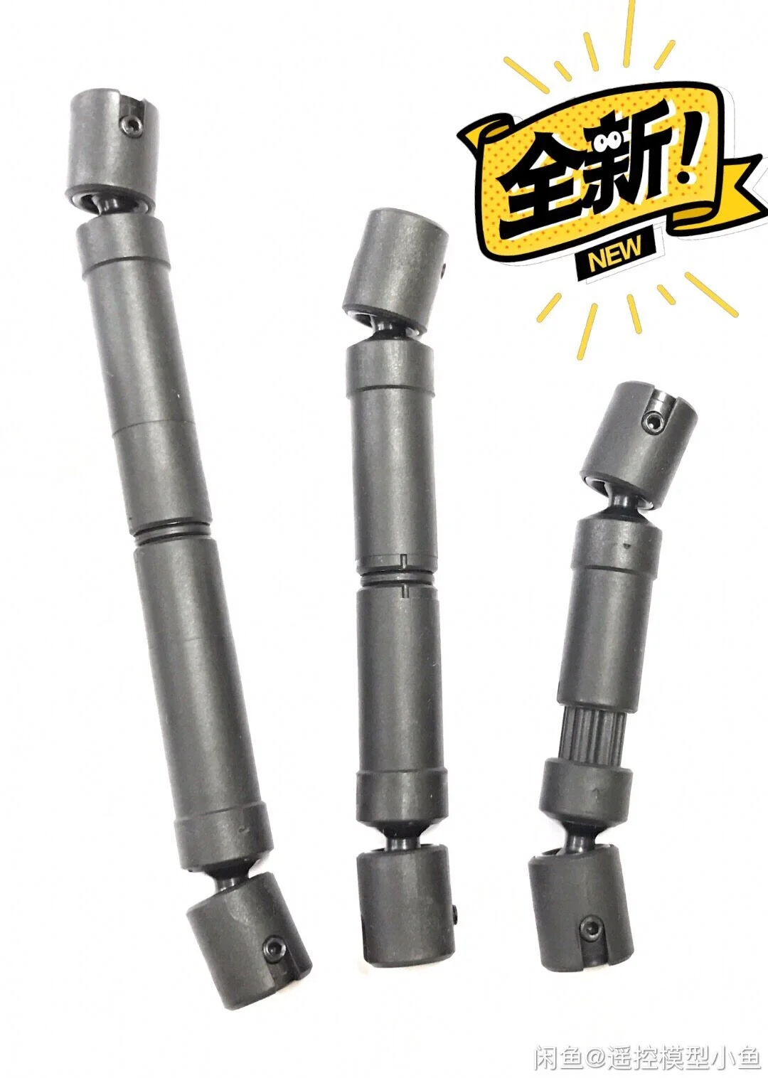 8250 8259 Center Transmission Shaft Drive Axle Parts Compatible with TRAXXAS TRX-4 TRX-6 313 324 RC Car