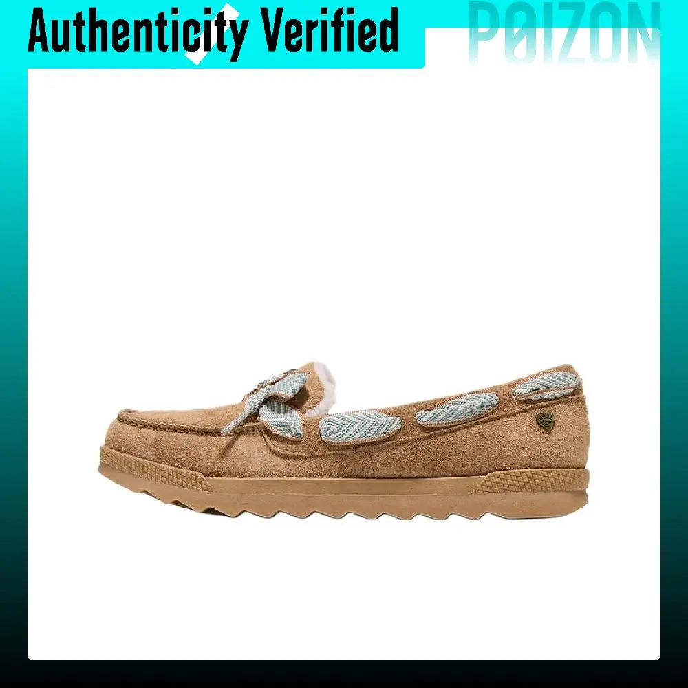 Skechers BOBS Boat Shoes Women's Chestnut 114519-CSNT