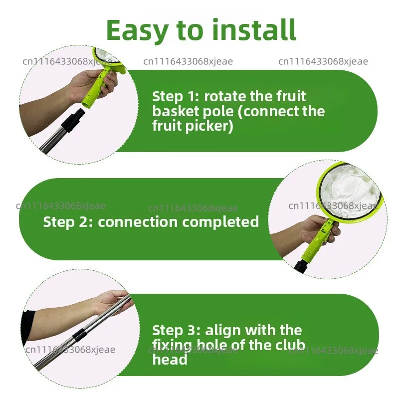 Fruit picker High-altitude splicing rod Garden tools Fruit picker Plum persimmon loquat High-altitude Fruit picker