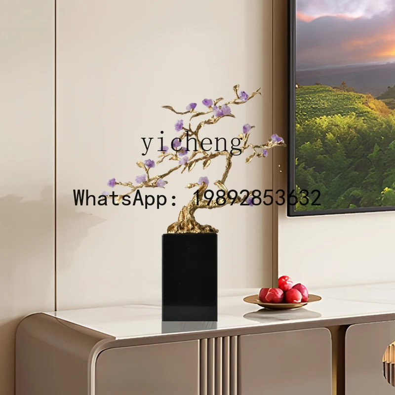 X5   Amethyst Money Tree Ornament European Style High-end Living Room Entrance TV Cabinet Side Table