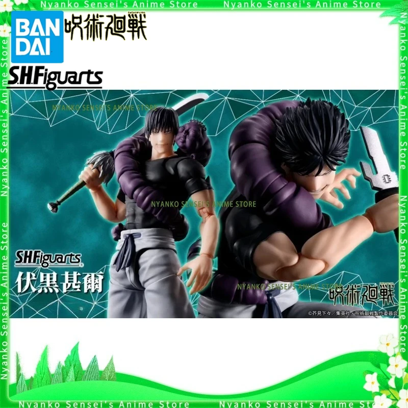 

В наличии: Фигурка Bandai Jujutsu Kaisen Toji Fushiguro SHF, 15.5 см, аниме-модель, модная коллекционная игрушка, настольная кукла