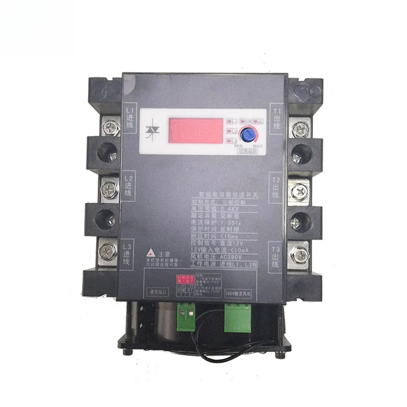 Single-phase Dynamic Fast Compensation Throw Switch Effective Power Saving Thyristor Module