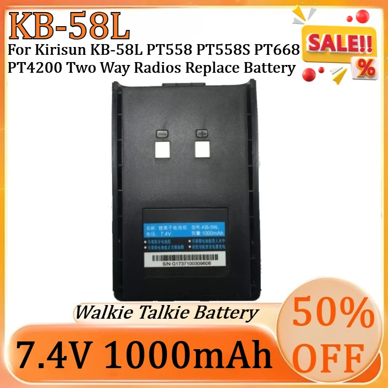 

Новая батарея KB-58L 7.4V 1000mAh для раций Kirisun KB-58L PT558 PT558S PT668 PT4200, замена аккумулятора