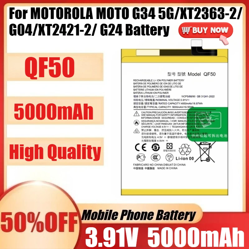 

New High Quality QF50 Battery For MOTOROLA MOTO G34 5G/XT2363-2/MOTO G04/XT2421-2/MOTO G24 Replacement Battery Bateria