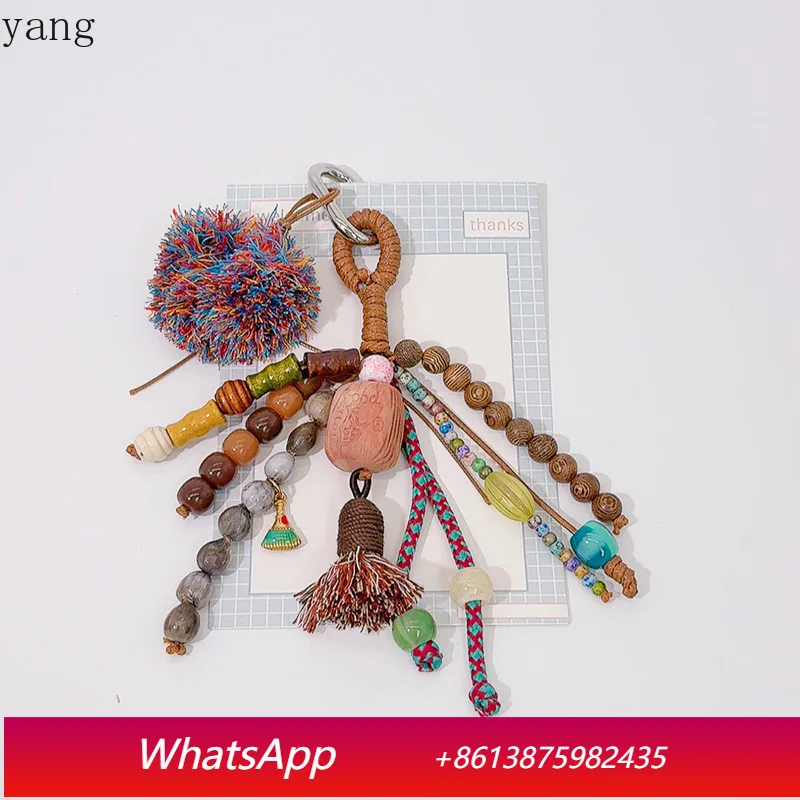 CX Autumn Wish Seed Beaded Car Buckle Pendant Bag Pendant