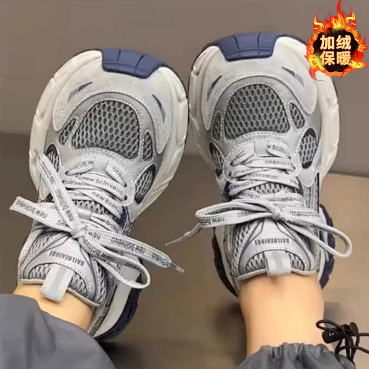 

Dad Shoes 2026 Spring/Autumn New Thick Bottom High Grade Grey Casual Sports Shoes Trendy Women