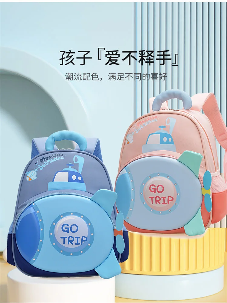 zaino-per-bambini-a-forma-di-sottomarino-cartone-animato-borsa-scuola-3d-con-ali-di-aeroplano-mini-zainetto-leggero-per-asilo-nido-per-bambini-e-bambine
