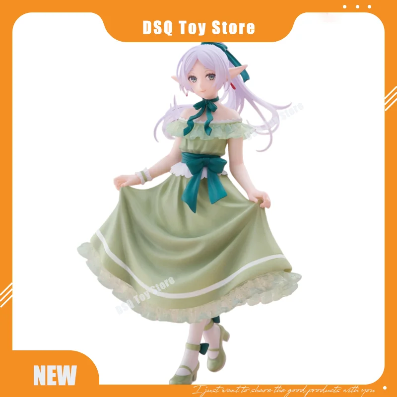 النسخة اليابانية الأصلية من فستان Taito's Funeral Coreful Fulian'S مشهد الشكل لعبة حلية مجموعة هدية العيد #1