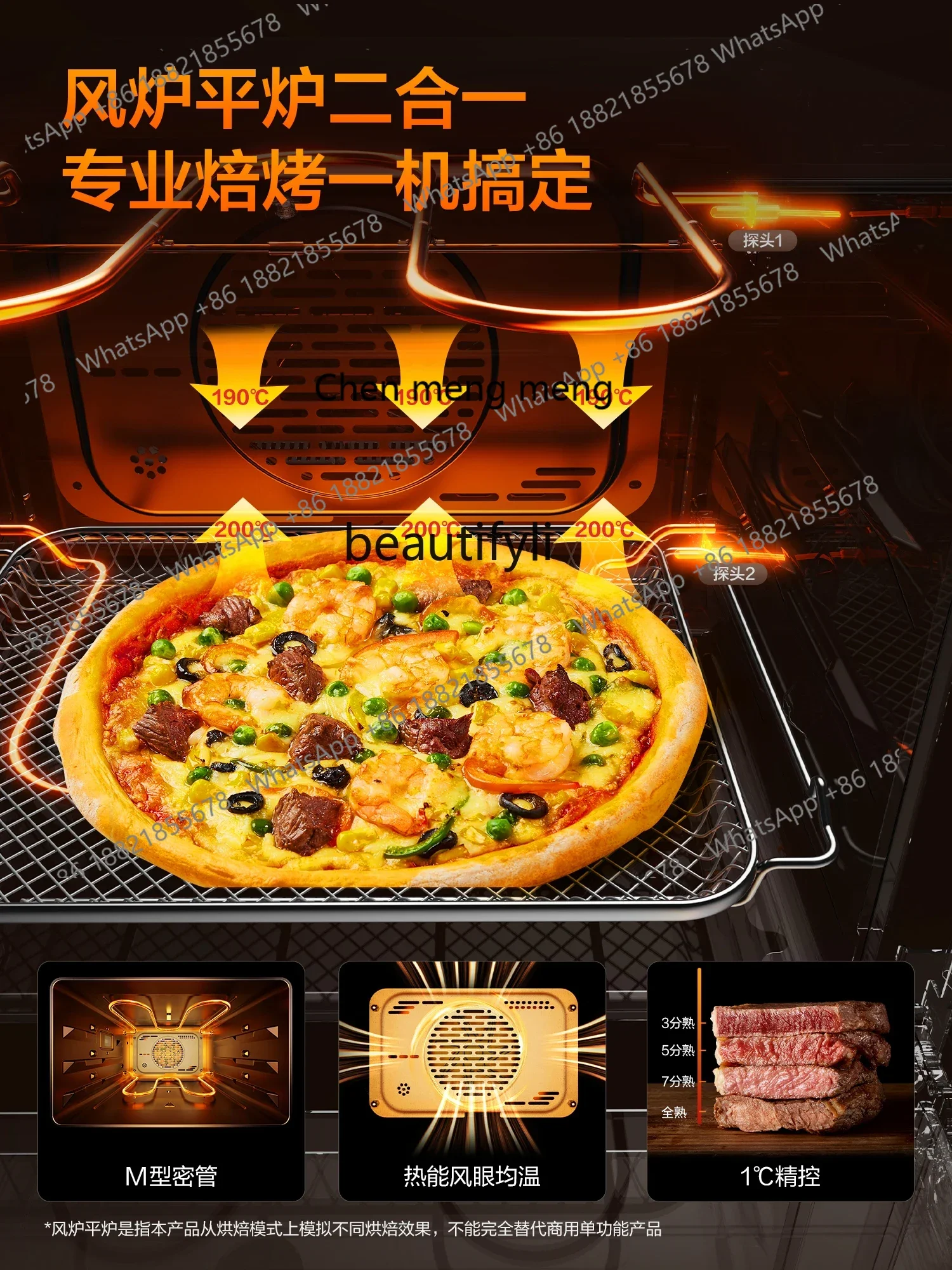 Hot sales  Desktop All-in-One Machine Intelligent Large Capacity Electronic Steam Oven Household Steaming and Baking