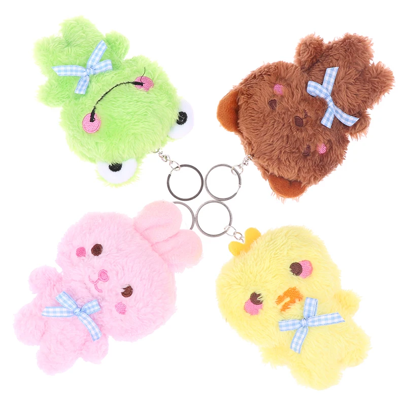 Cute Cartoon Mini 4 Animal Little Bear Rabbit Frog Chicken Stuffed Plush Toy Plush Animal Keychain Pendant Decorate