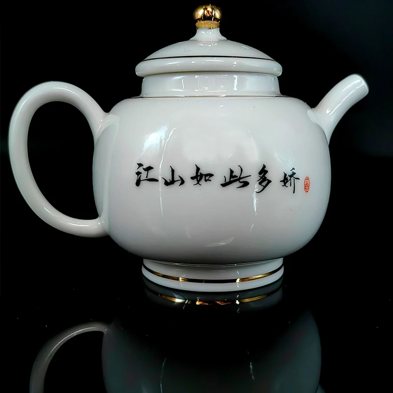 China Tea Infuser Kettle Vintage Jingdezhen Porcelain Teapot Clay With Strainer For Jasmine Oolong Chinese Te Guan Yin Puer Tea