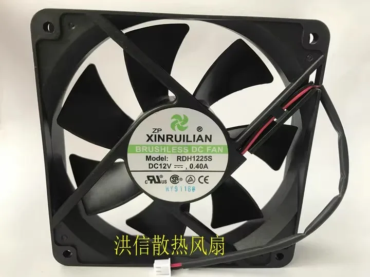 

Free shipping original 12025 RDH1225S DC12V 0.40A chassis cooling fan