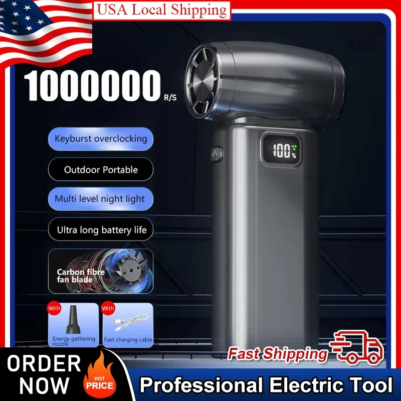 

Турбоструйный вентилятор 1000000 об/мин, мощный воздуходувка, бесщеточный двигатель, перезаряжаемый портативный ручной вентилятор, инструмент для ПК, жестокий вентилятор
