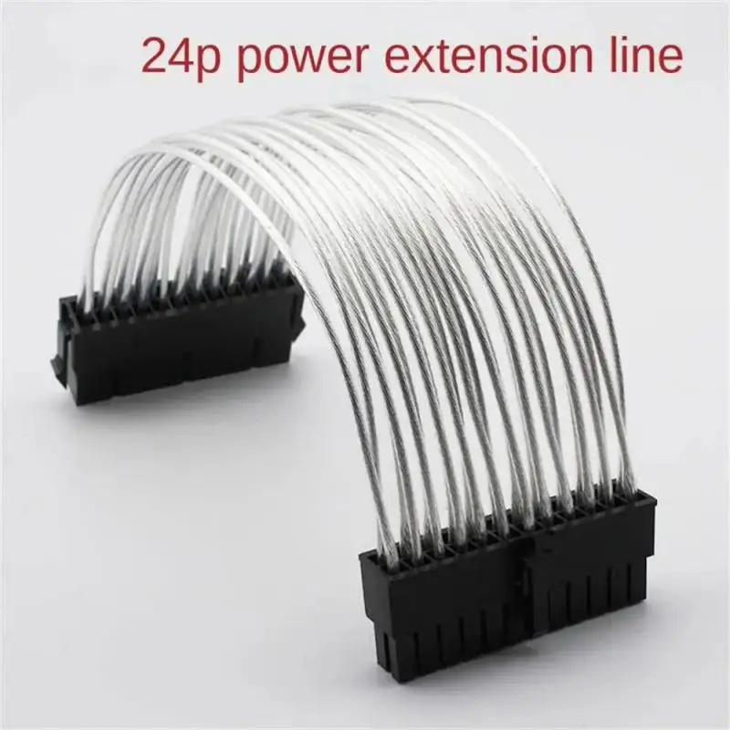 30cm ATX 24 Pin Male to 24Pin Female Power Supply Extension Cable for Internal PC PSU TW Power Connector Wire Power Supply