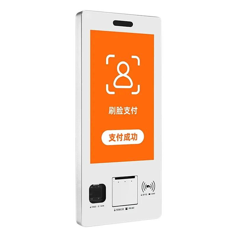 

21.5'' Wall Mounting Dinner Menu Order Payment Kiosk for Self Service Bills Payment