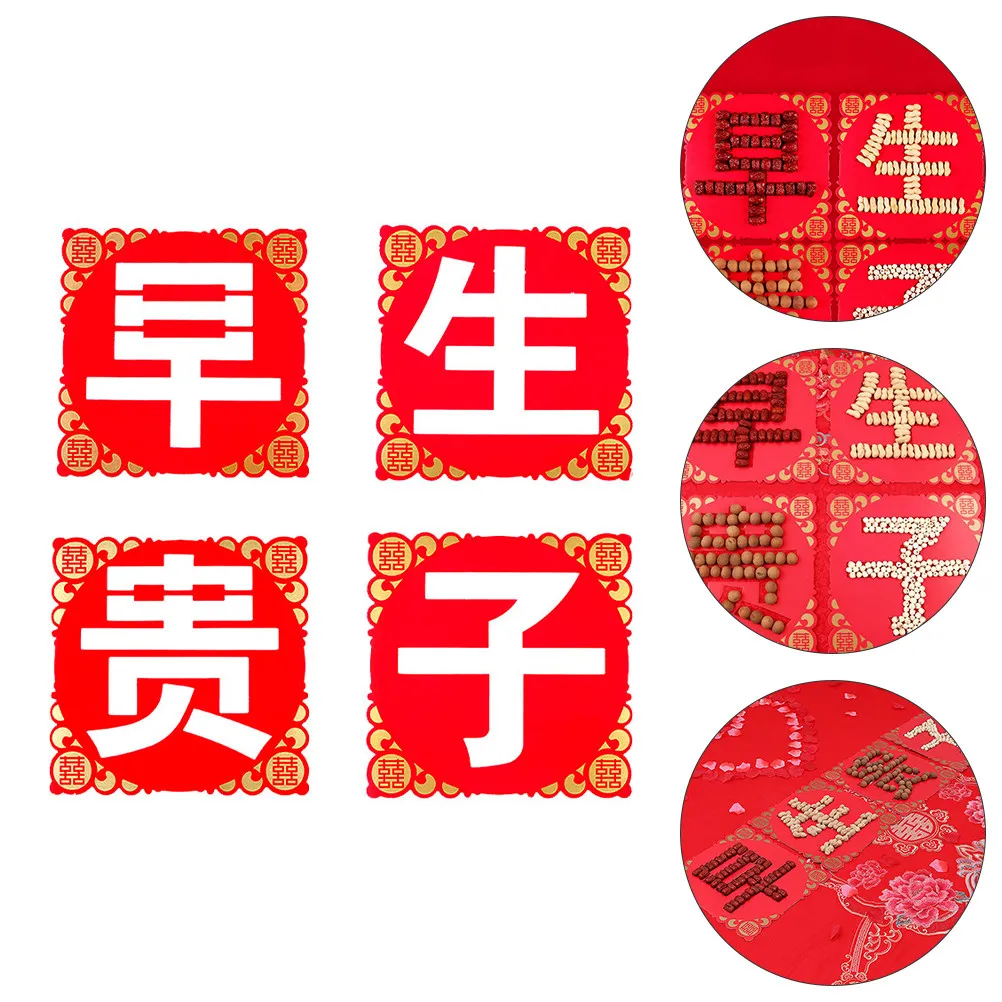 

Набор из 4 премиальных бумажных шаблонов для декора свадебной комнаты: формы для оформления кровати, шаблоны с благословенными словами для свадебной вечеринки, девичника, юбилея